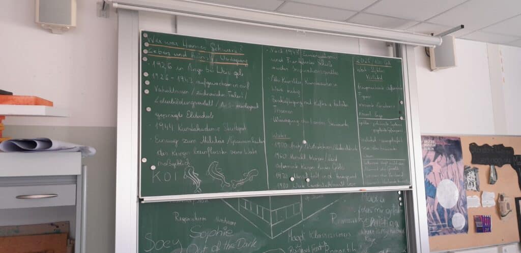 汉内斯-施瓦茨工作室